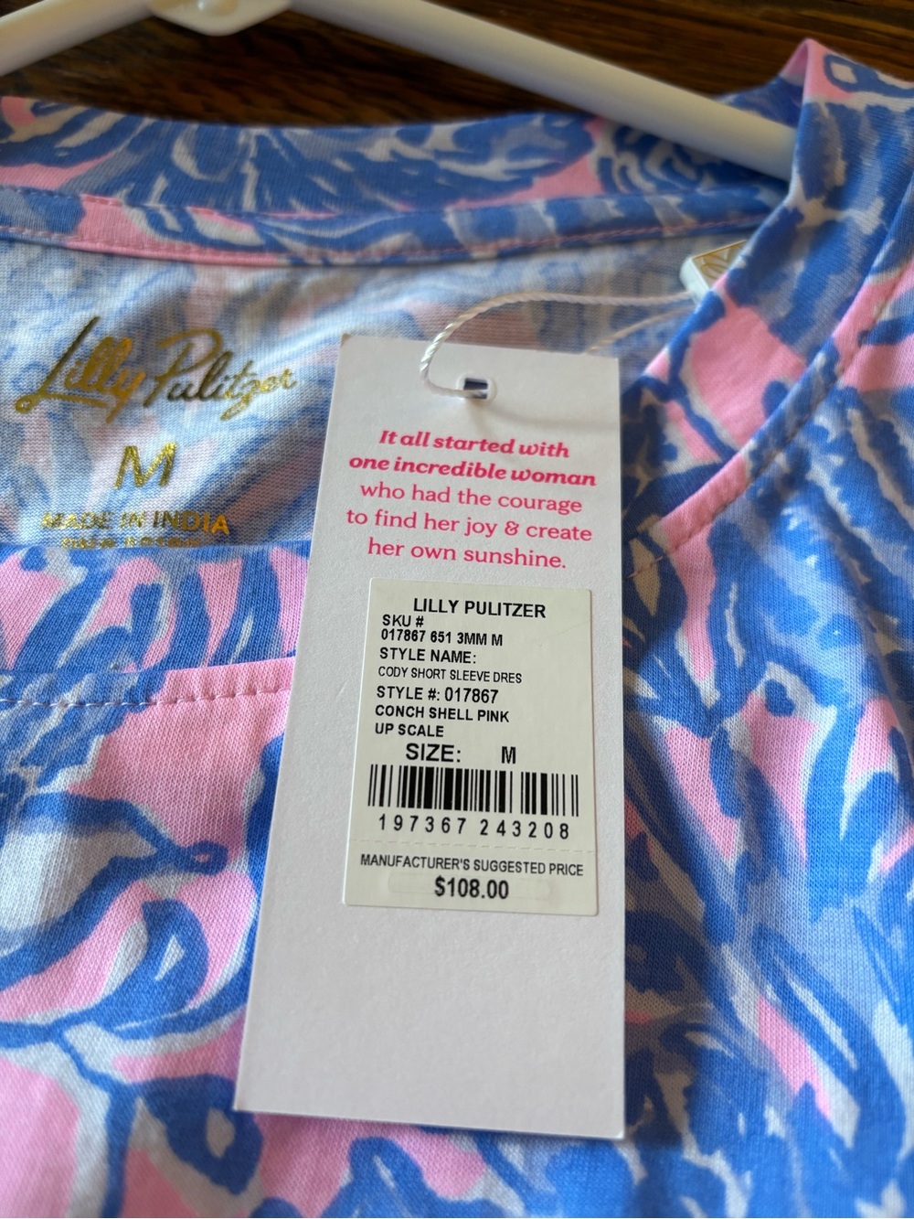 NWT Lilly Pulitzer Cody Dress - Size M - Retail $108 Cute Rickrack Sleeves - Picture 2 of 5